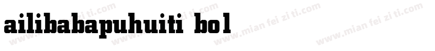 ailibabapuhuiti bold字体转换